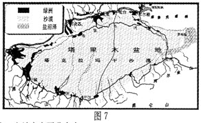 人口分布在塔里木盆地边缘的原因_塔里木盆地图片(2)