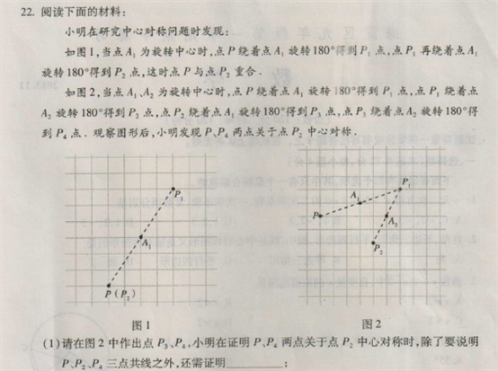 时点间隔相等计算期中人口数_人口普查(3)