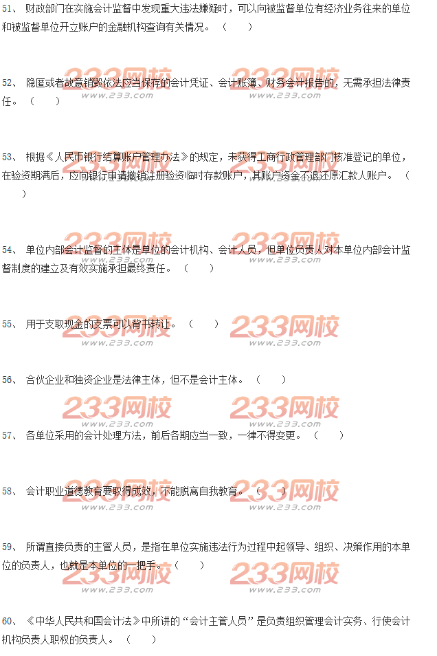 福建2019年第二季度经济总量_福建经济学校宿舍