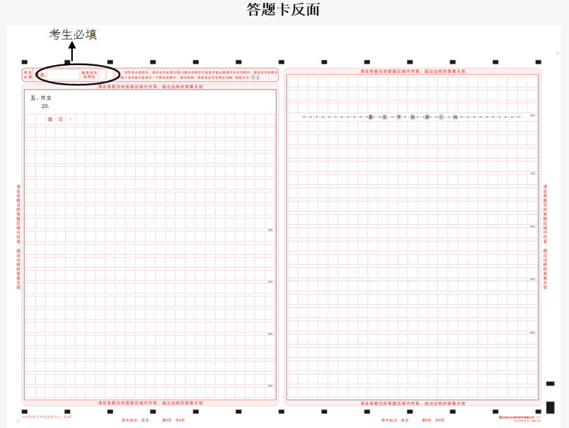 唐诗春晓的教案怎么写_唐诗春晓_春晓唐诗