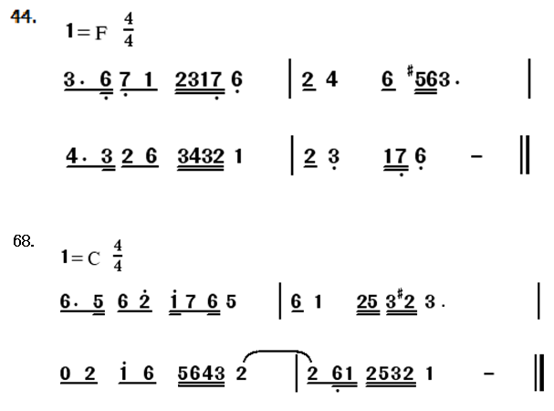 简谱通组词_通组词