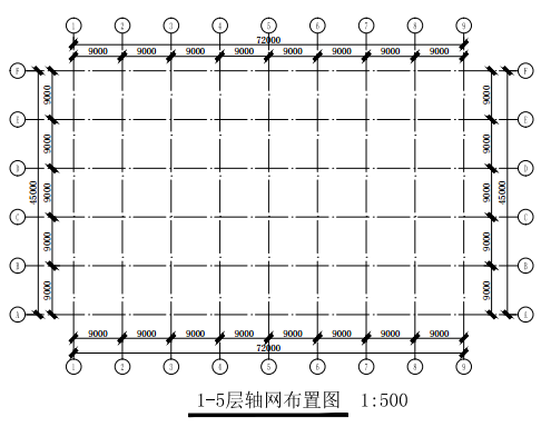 第三期全国BIM技能等级一级考试试卷