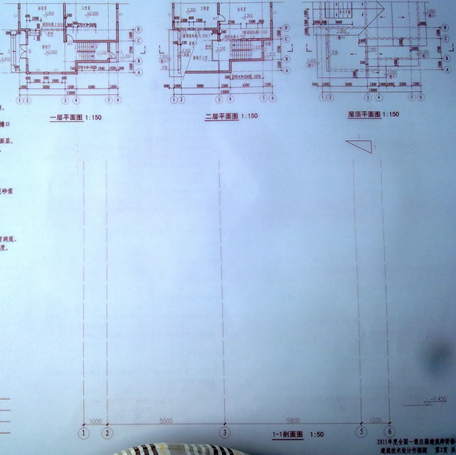 2011年一级注册建筑师考试真题及答案《建筑技术设计(作图》