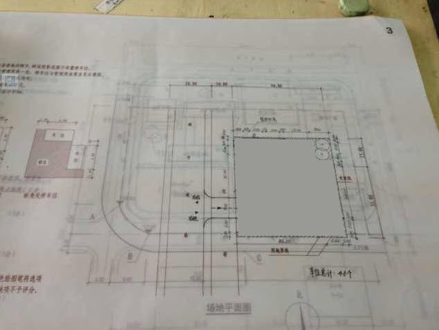 2013一級註冊建築師《場地設計》作圖真題(圖片版1)