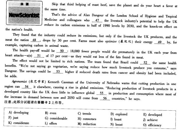 英语四级阅读理解