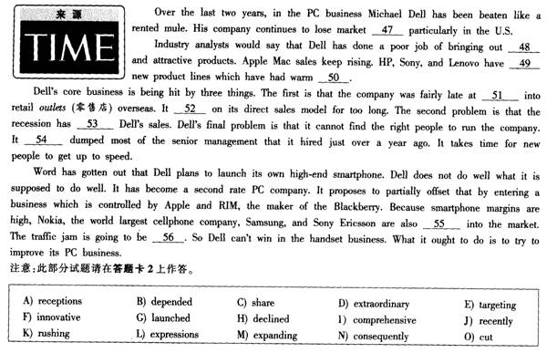 英语四级阅读理解