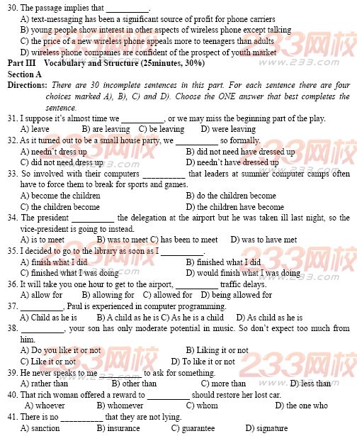 福州大学2014年成人学士学位英语样题及答案