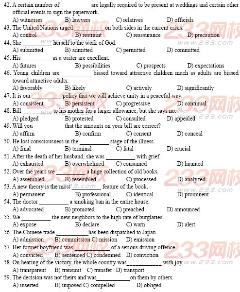 福州大学2014年成人学士学位英语样题及答案