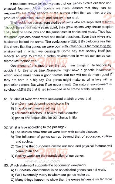 天津2012年成人学位英语考试真题(A卷)及答案