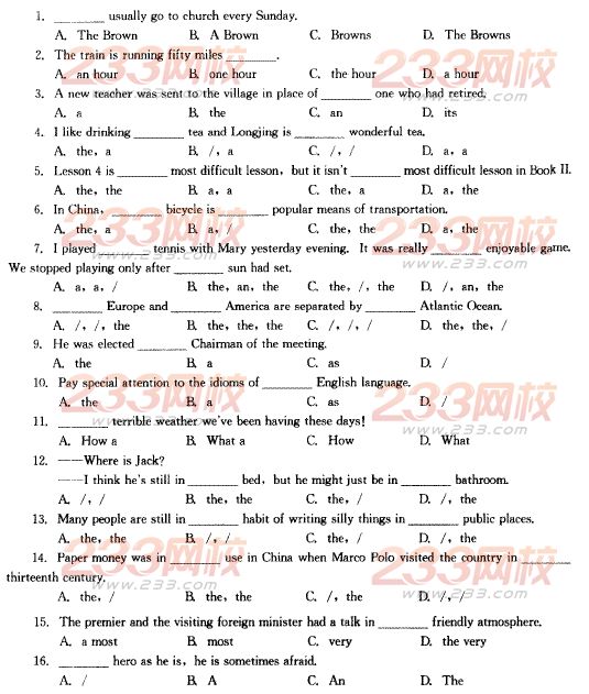 2014年成人学位英语语法强化练习002