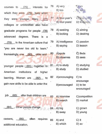 天津2005年成人学位英语考试真题(A卷)及答案