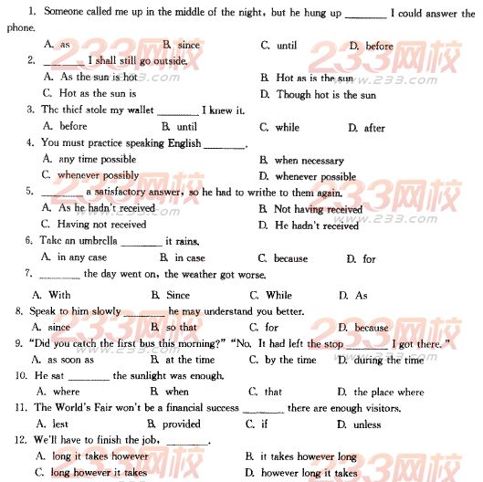 2014年成人学位英语语法强化练习013