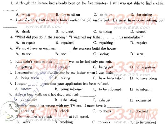 2014年成人学位英语语法强化练习008