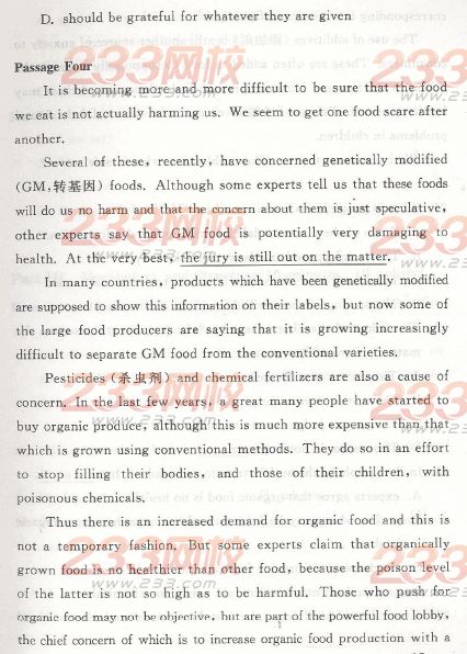 陕西2014年成人学士学位英语考试样题及答案