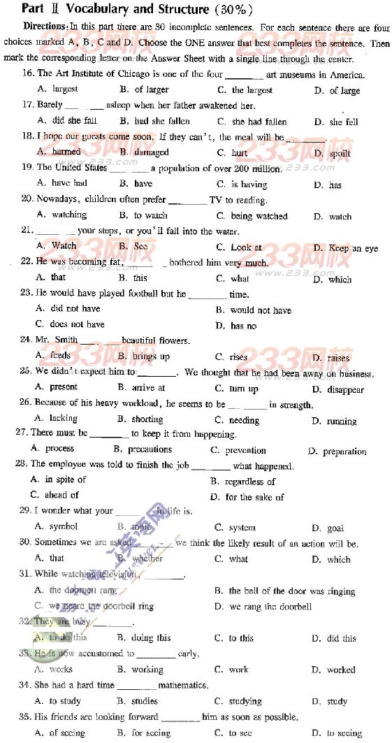 2014年成人学位英语模拟试题及答案（13）