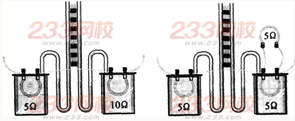 2015年教师资格证考试《物理学科知识与教学能力》(初级中学)模拟试题(3)