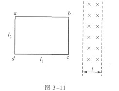 2015年高起点理化综合模拟试题及答案（三）