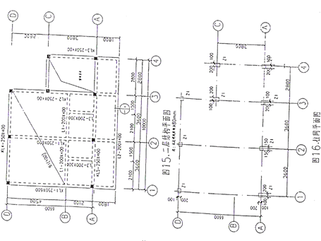 03福建造价员考试实务题101