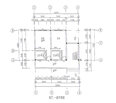 03福建造价员考试实务题6