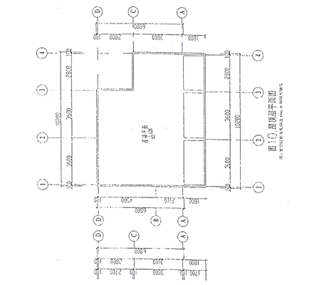 03福建造价员考试实务题81