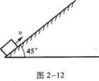 2015年成人高考高升本《物理化学综合》命题预测试卷(2)