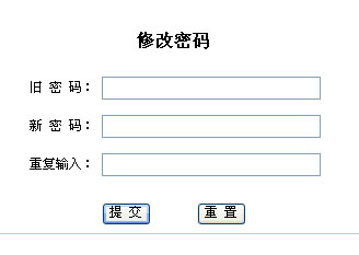 2015年宁夏成人高考考生网上报名操作说明