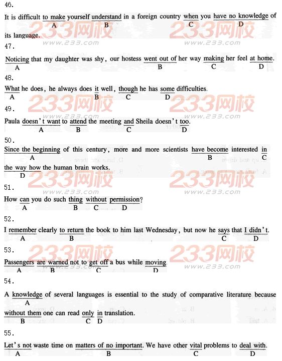 2015年成人学位英语考前冲刺试题及答案（第三套）