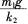 2016年教师资格证考试《物理学科知识与教学能力(初级中学)》深度押密卷(1)