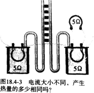 2016年教师资格证考试《物理学科知识与教学能力(初级中学)》深度押密卷(2)