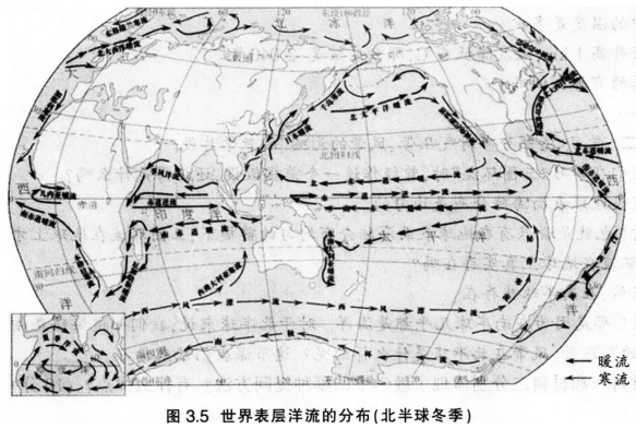 2016年下半年教师资格证考试试题及答案一——地理学科知识与教学能力(高级中学)