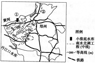 2016年下半年教师资格证考试试题及答案一——地理学科知识与教学能力(高级中学)