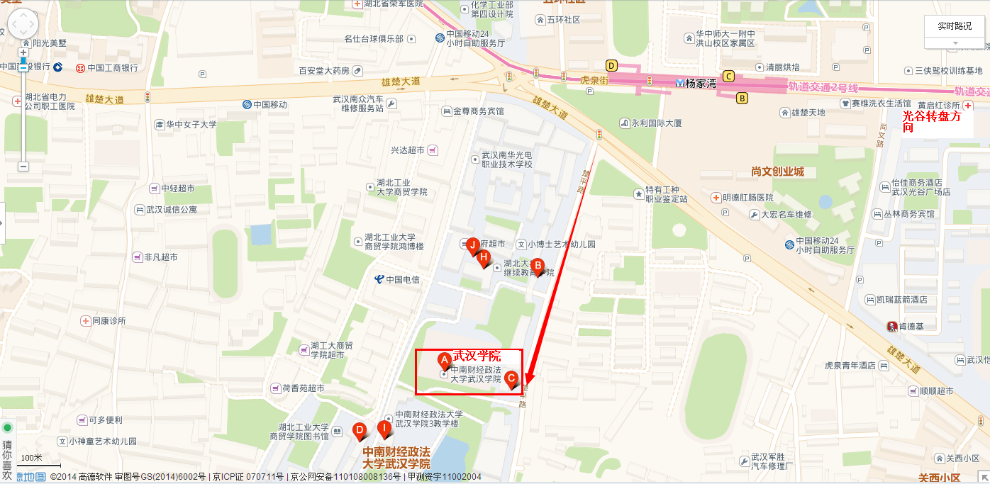 2016年湖北一级建造师考试考点地图