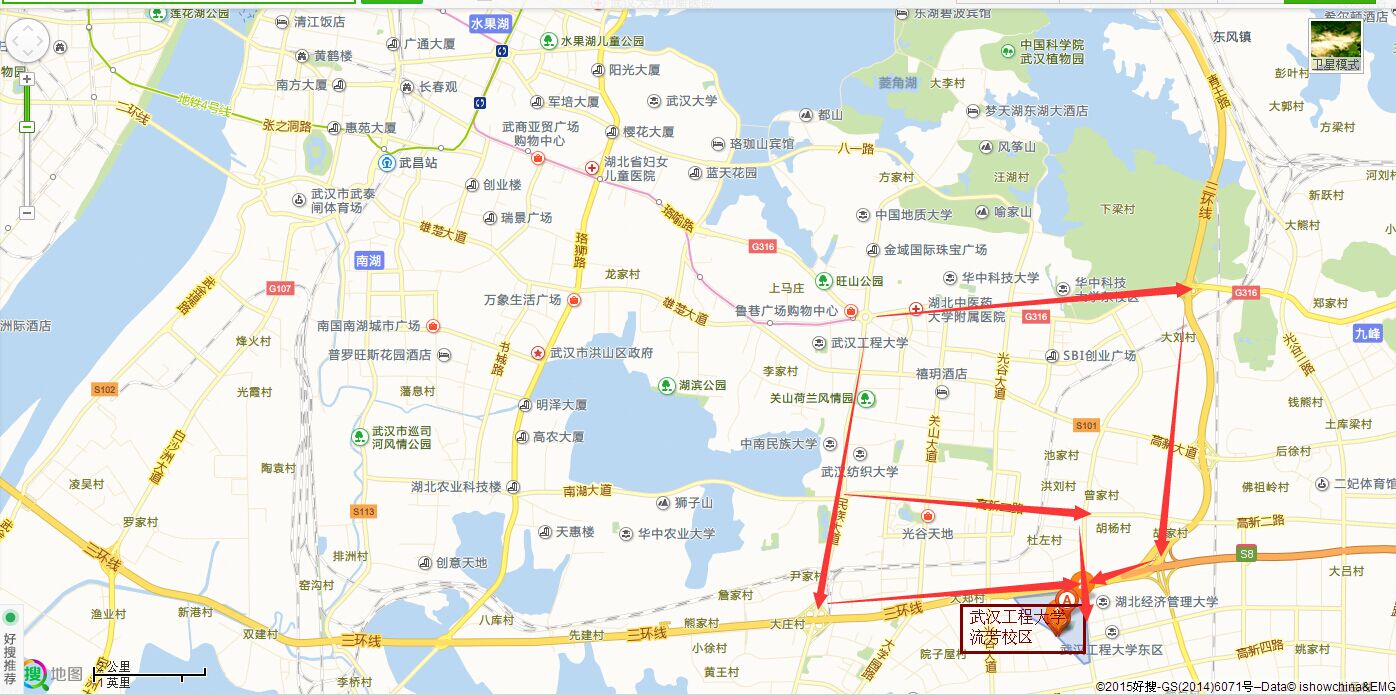 2016年湖北一级建造师考试考点地图