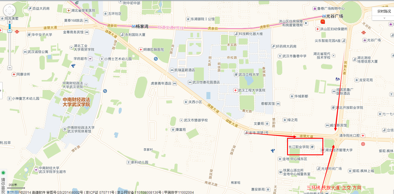 2016年湖北一级建造师考试考点地图