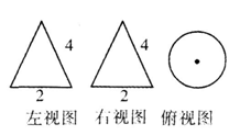 2014年貴州省特崗教師招聘《小學(xué)數(shù)學(xué)》考試真題匯編