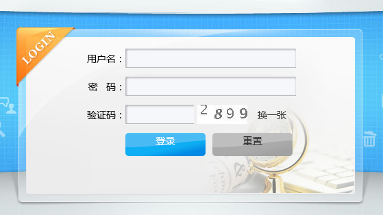 2018上半年山東心理諮詢師報名入口即將開通