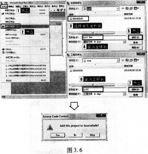 2018年3月计算机二级VB考前12天冲刺必做试题(1)