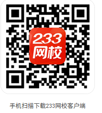 基金从业资格考试刷题APP