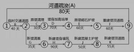 QQ截图20191213135254.jpg