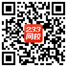 一级消防工程师app