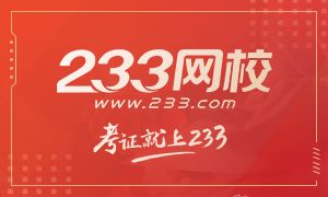 国家统一法律职业资格考试民法考点之民法的含义