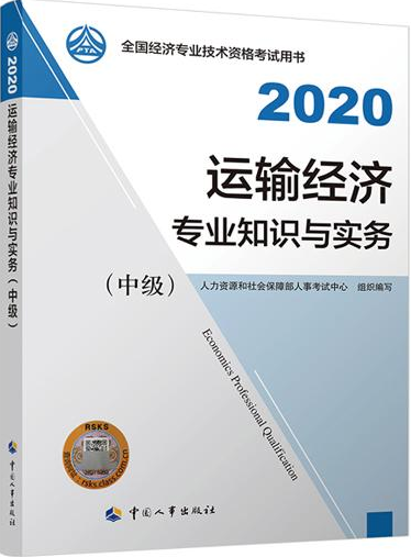 QQ截图20200827161228.png